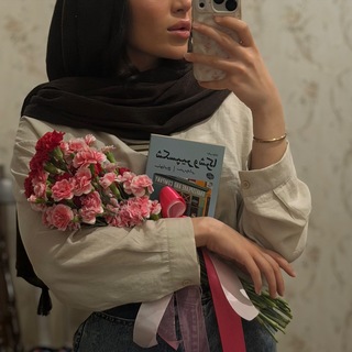 Telegram profile photo for روز های ناتولدم.