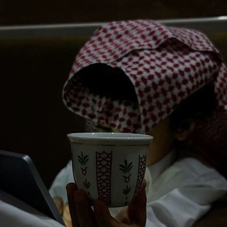 Telegram profile photo for ودقّ .