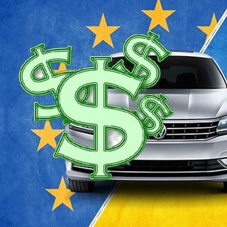 Telegram group profile photo for Продаж 🇺🇦UA Авто в🇪🇺EU