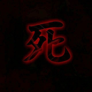 Telegram profile photo for Новостник 𝚂𝙴𝙺𝙸𝚁𝙾