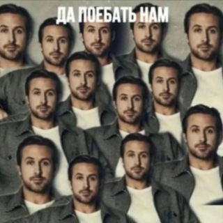 Telegram profile photo for Какие-то парни
