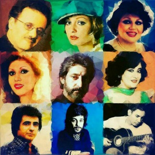 Telegram profile photo for آهنگ قدیمی /گذشته ها و خاطره ها