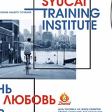 Telegram profile photo for Merch STI - SYUCAI TRAINING INSTITUTE