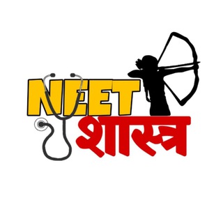 Telegram profile photo for NEET Shastra Official