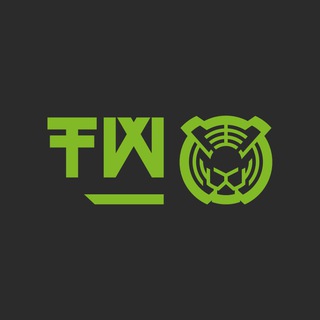 Telegram profile photo for Строительные бригады TW