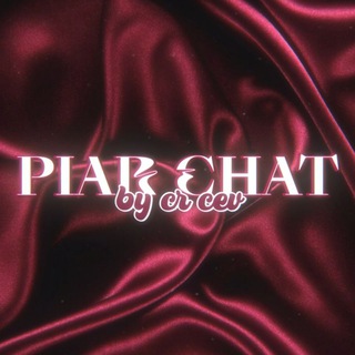 Telegram group profile photo for пиар чат | romance club 💒
