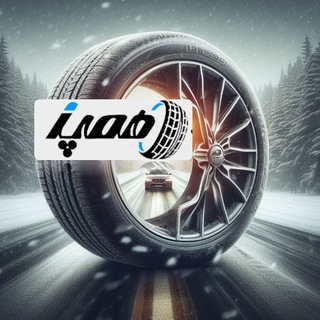 Telegram profile photo for فروشگاه اینترنتی همپالاستیک