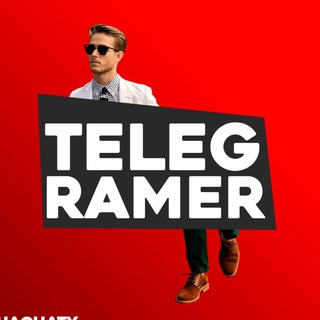 Telegram profile photo for TELEGRAMER💡🤝💰