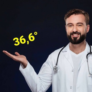Telegram profile photo for Лікар Онлайн👨🏻⚕️