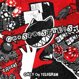 Telegram profile photo for GHOSTBUSTYERS ; CLOSE.