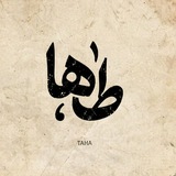 Telegram profile photo for کتاب دست دوم طاها