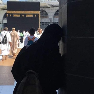 Telegram profile photo for "سَبيـل"