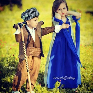 Telegram profile photo for کوردانه(آهنگهای کوردی غمگین و آرام)