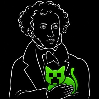 Telegram profile photo for околопоэт