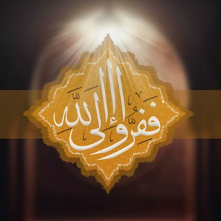 Telegram profile photo for الشريف