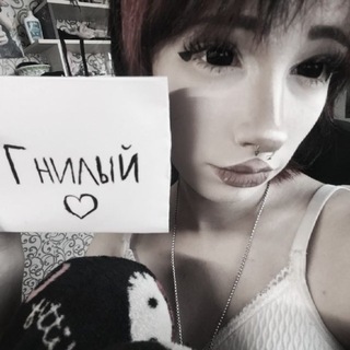 Telegram profile photo for Гнилой канал