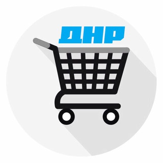 Telegram profile photo for Барахолка в ДНР