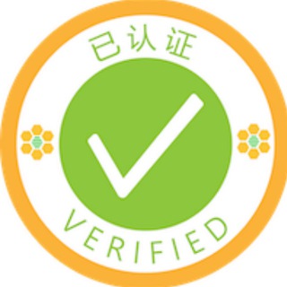 Telegram profile photo for 已认证《花名册》