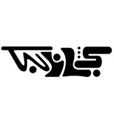 Telegram profile photo for WILS ОДЕЖДА
