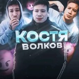 Telegram profile photo for подслушано СУРГУТ