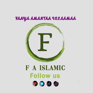 Telegram profile photo for Faaya Amantaa Islaamaa