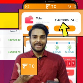 Telegram profile photo for TC With EPM π
