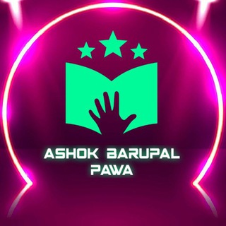 Telegram profile photo for Ashok Barupal Pawa