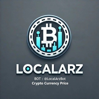 Telegram profile photo for Localarz