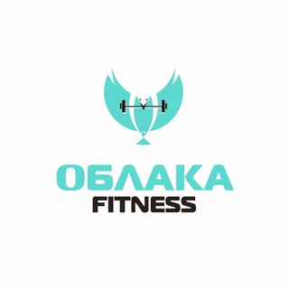 Telegram profile photo for ОБЛАКА Фитнес | Лётчика Бабушкина