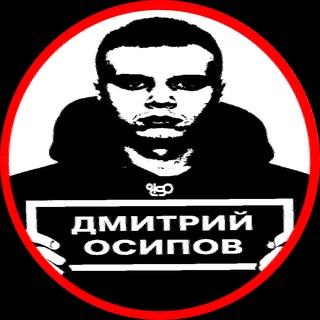 Telegram profile photo for Osipov.