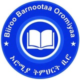 Telegram profile photo for OROMIA EDUCATION BUREAU