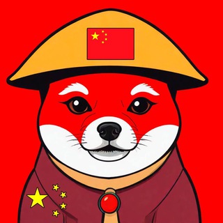 Telegram profile photo for ShiShi