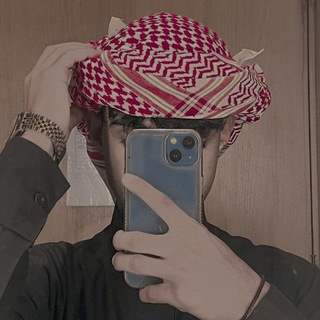 Telegram profile photo for يِّـآ عٌـلَيِّ ³¹³
