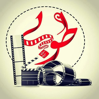 Telegram profile photo for سینما طوبی میبد