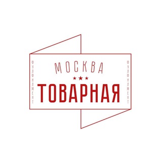 Telegram group profile photo for Фулфилмент для маркетплейсов МОСКВА ТОВАРНАЯ