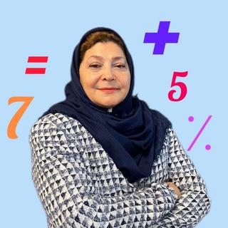 Telegram profile photo for khanom_tabatabayi