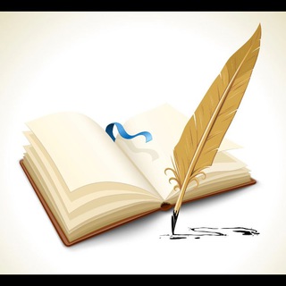 Telegram profile photo for پوخته زانیاری ئاینی ئیسلام