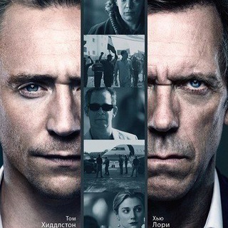 Telegram profile photo for Ночной администратор сериал