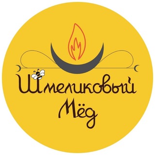 Telegram profile photo for Шмеликовый Мёд
