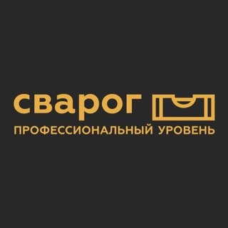Telegram profile photo for Премия СВАРОГ