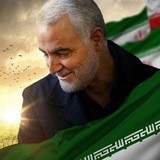 Telegram profile photo for مرکز نیکوکاری شهید سردار سلیمانی