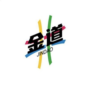 Telegram profile photo for 谷歌代投丨谷歌推广丨谷歌纯搜丨FB代投丨Tiktok引流