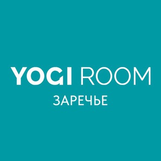 Telegram profile photo for YOGI ROOM Заречье