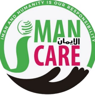 Telegram profile photo for ImanCare