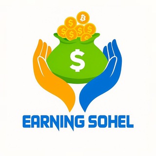Telegram profile photo for 🪂💰𝙀𝙖𝙧𝙣𝙞𝙣𝙜 𝙎𝙤𝙝𝙚𝙡