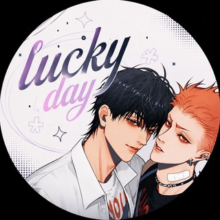 Telegram profile photo for ᝣ 、💭 𓈒 𝗅𝗎𝖼𝗄𝗒 ٫✿ᮢᅠ