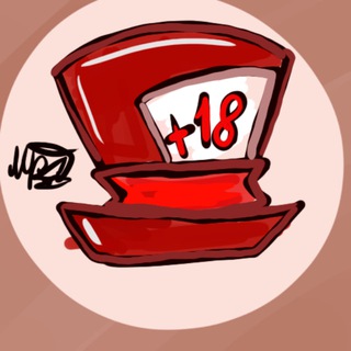 Telegram profile photo for +18 у целиндра 0.0
