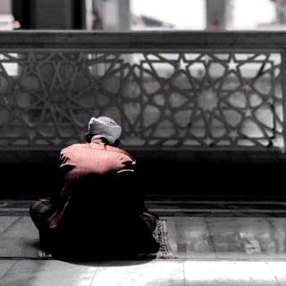 Telegram profile photo for صَدقة جَارِية .