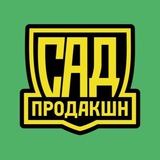 Telegram profile photo for Готовые ландшафтные проекты