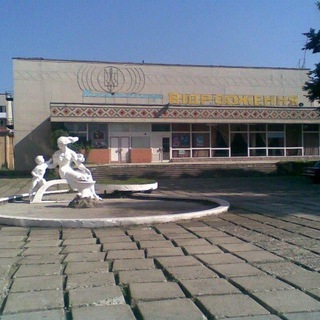 Telegram profile photo for Калуш. 1990-ті і дальше